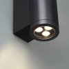 Архитектурная подсветка Long 7071/7WL цилиндр черный Odeon Light