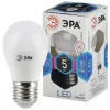 Лампочка светодиодная  LED P45-5W-840-E27 ЭРА