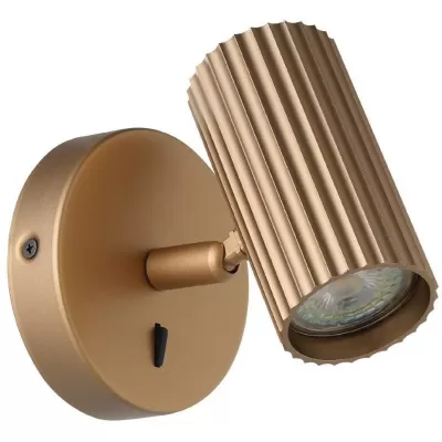 Спот Portillo 902033 Eglo