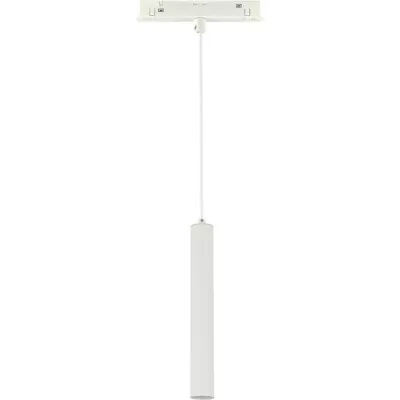 Трековый светильник Skyline 48 ST377.503.07 ST Luce