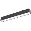 Трековый светильник BELTY LINEAR DK5574-BK белый Denkirs