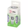Лампочка светодиодная  LED P45-10W-865-E27 GL ЭРА