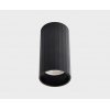 Точечный светильник  IT08-8012 black черный цилиндр Italline