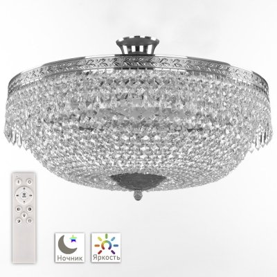 Хрустальная потолочная люстра 1901 19011/55IV/LED-DIM Ni Bohemia