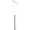 Трековый светильник Vision48/22 4822-014-H320-12W-24DG-4000K-WH белый цилиндр iLedex