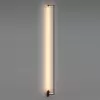 Настенный светильник Teo 7022/18WL белый Odeon Light Настенный светильник Teo 7022/18WL белый Odeon Light