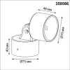 Архитектурная подсветка Focus 359586 цилиндр черный Novotech