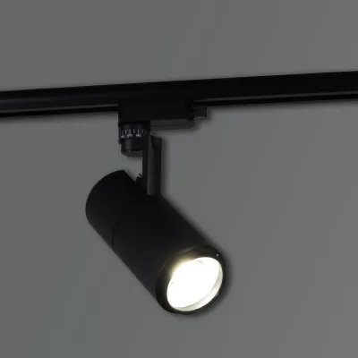 Трековый светильник  06720-9.3-001QY LED20W BK