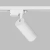 Трековый светильник SOLID KOPER DK6452-WH цилиндр белый Denkirs