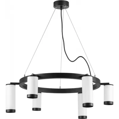 Подвесной светильник Rullo LR0163638637 Lightstar дизайнерский