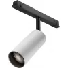 Трековый светильник Focus LED TR032-2-12W4K-M-BW белый цилиндр Maytoni