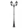 Стеклянный наземный фонарь ALBORG 79709A/01 Bl прозрачный Oasis Light Стеклянный наземный фонарь ALBORG 79709A/01 Bl прозрачный Oasis Light