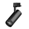 Трековый светильник Canno Pro C4207QT черный цилиндр Lightstar
