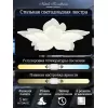 Потолочная люстра Effect LED LAMPS 81118 белая Natali Kovaltseva