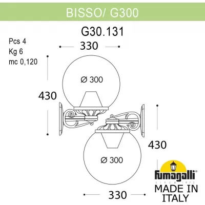 Настенный фонарь уличный GLOBE 300 G30.131.000.BXF1RDN Fumagalli