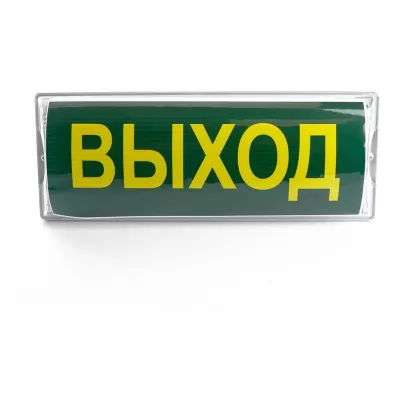 Настенный светильник  41535 Feron