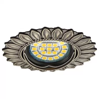 Точечный светильник Furna 19510