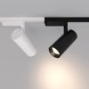 Трековый светильник GERA 055082 Arlight