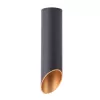Точечный светильник Pilon-gold A1535PL-1BK цилиндр желтый Artelamp Точечный светильник Pilon-gold A1535PL-1BK цилиндр желтый Artelamp