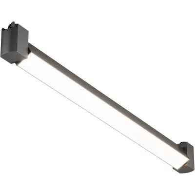 Трековый светильник Basis Rot TR104-1-20W3K-B Maytoni