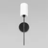 Бра Comfy 10307W Black цилиндр белое Loft It