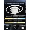 Стеклянная потолочная люстра Crystal LED LAMPS 81115/1C белая Natali Kovaltseva