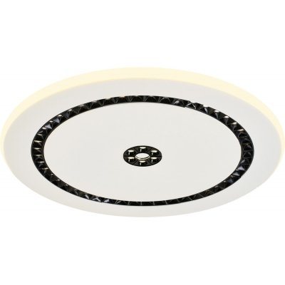 Потолочный светильник Skiva 4433-1C F-Promo белый