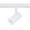 Трековый светильник Uno Cct 209506CCT белый цилиндр Lightstar
