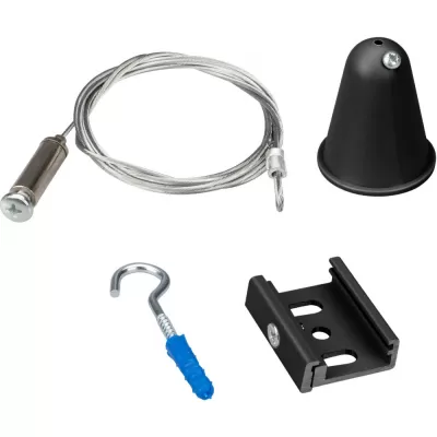 Подвесной комплект D 4TR 031266 Arlight Подвесной комплект D 4TR 031266 Arlight