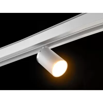 Трековый светильник SY-LINK SY-LINK-SP-WH-15-WW Lumker