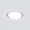 Точечный светильник Zoom 9920 LED белый цилиндр Elektrostandard
