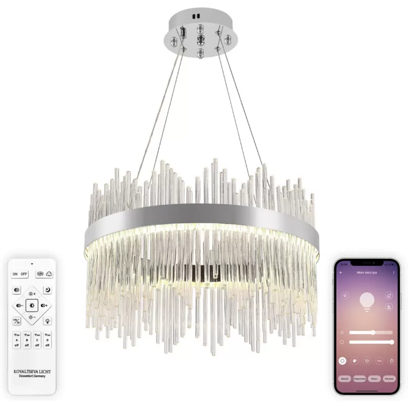 Хрустальная подвесная люстра 8315 INNOVATION STYLE 83157 цилиндр прозрачная Natali Kovaltseva Хрустальная подвесная люстра 8315 INNOVATION STYLE 83157 цилиндр прозрачная Natali Kovaltseva