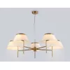 Подвесная люстра High Light LH72473 конус белая Ambrella