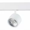 Трековый светильник Vedo ST353.536.06 белый цилиндр ST Luce