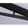 Трековый светильник TRACK SYSTEM GL4201 черный Ambrella