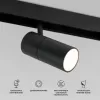 Трековый светильник Slim Magnetic 85075/01 цилиндр черный Elektrostandard