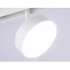 Трековый светильник TRACK SYSTEM GL3854 круглый белый Ambrella