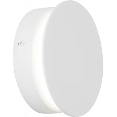 Настенный светильник  V46740-0/1A Vitaluce