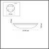 Стеклянный настенно-потолочный светильник Pelow 4957/6 белый Odeon Light