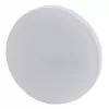 Лампочка светодиодная  LED GX-7W-827-GX53 ЭРА