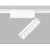 Трековый светильник Track System GV1468 белый Ambrella