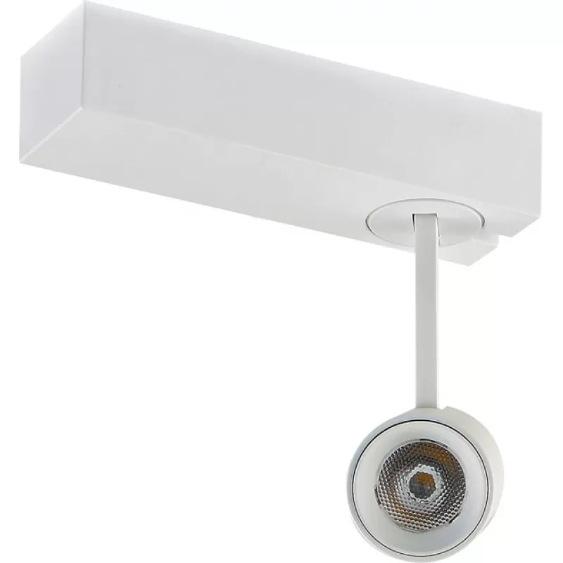 Трековый светильник Petit DL18788/01M White 4000K белый цилиндр Трековый светильник Petit DL18788/01M White 4000K белый цилиндр