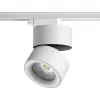 Трековый светильник Groda 358786 белый цилиндр Novotech Трековый светильник Groda 358786 белый цилиндр Novotech