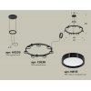 Подвесной светильник TRADITIONAL XR92051500 черный цилиндр Ambrella