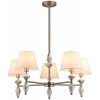 Потолочная люстра Vermont 8274/5 белая конус Lumion