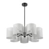 Потолочная люстра Cross VL5272P07 белая Vele Luce