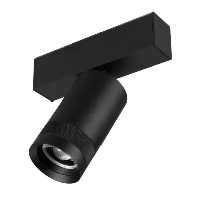 Трековый светильник MAG-45 052298 Arlight