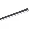 Трековый светильник BELTY LINEAR DK5576-BK белый Denkirs