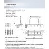 Хрустальная подвесная люстра Dzhokin LH0059/10PO-CR-CL прозрачная Lumien Hall