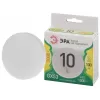 Лампочка светодиодная  LED GX-10W-830-GX53 GL ЭРА